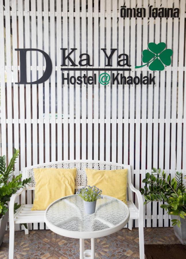 DKaYa Hostel Khao Lak Buitenkant foto