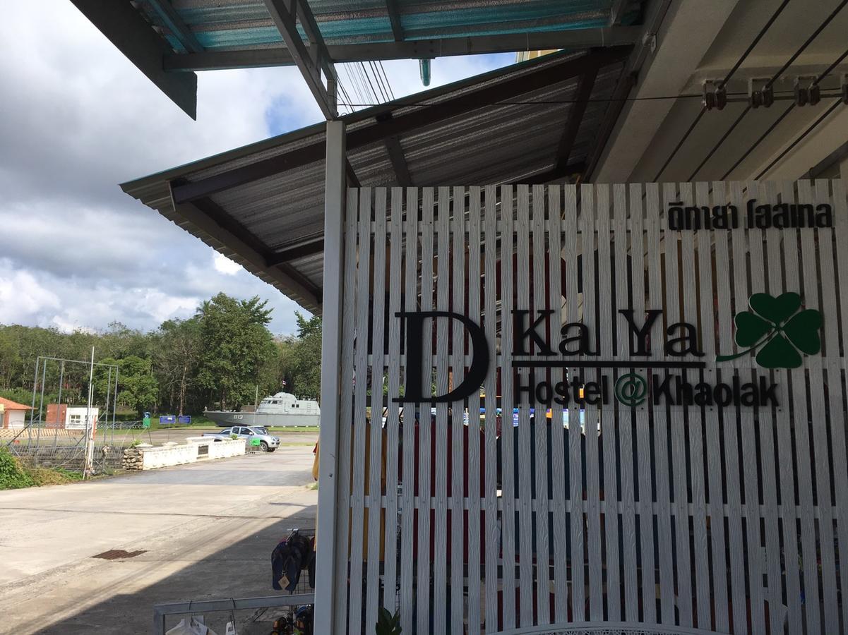 DKaYa Hostel Khao Lak Buitenkant foto