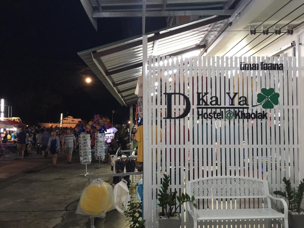 DKaYa Hostel Khao Lak Buitenkant foto