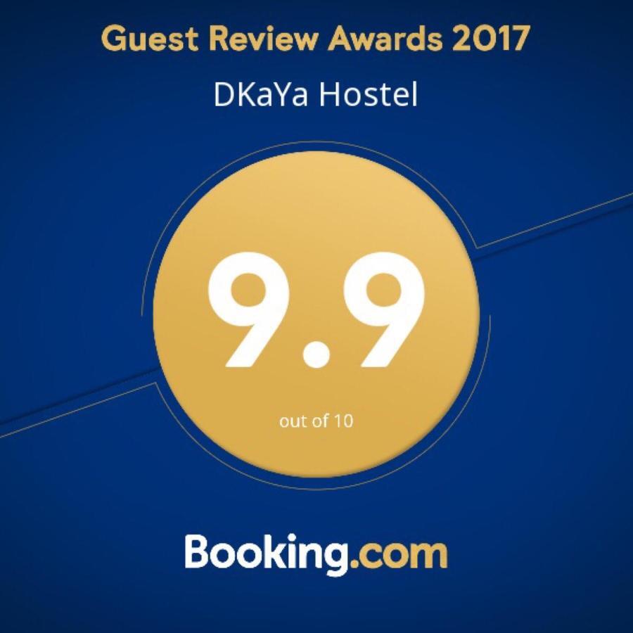 DKaYa Hostel Khao Lak Kamer foto